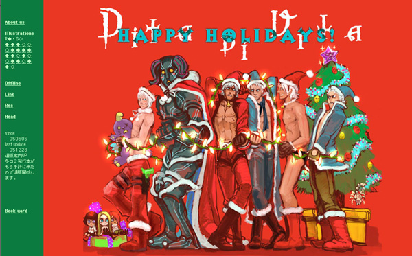 �N���X�}�X